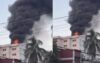ময়মনসিংহ মেডিকেল কলেজ হাসপাতালে আগুন