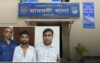 নামাজরত অবস্থায় বৃদ্ধাকে কুপিয়ে হত্যা, প্রধান আসামিসহ গ্রেপ্তার ৩