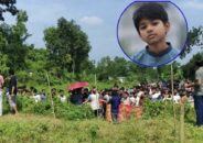 নির্জন পাহাড়ে অপ্রতীমের মরদেহের সঙ্গে ঘটেছিল আরও এক নির্মমতা
