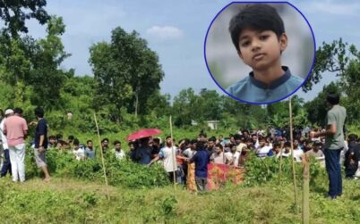নির্জন পাহাড়ে অপ্রতীমের মরদেহের সঙ্গে ঘটেছিল আরও এক নির্মমতা