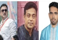 খুলনা জেলা যুবদলের নেতৃত্বে জনি তুহিন শহিদুল