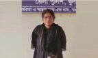 আওয়ামী লীগ নেত্রী ইয়াসমিন গ্রেপ্তার