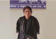 আওয়ামী লীগ নেত্রী ইয়াসমিন গ্রেপ্তার