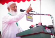 না জানিয়ে উচ্ছেদ অভিযান চালানোয় বিস্মিত জামায়াত আমির