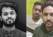 হাদি হত্যার আসামি ফয়সালের অস্বাভাবিক আর্থিক লেনদেন