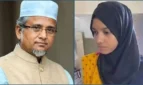 ন্যাম ভবনে মরিয়মকে বারান্দায়ও ঘুমাতে হতো: পুলিশ