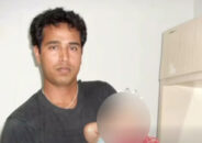খুনের ঘটনায় বাংলাদেশ পুলিশের নথি থেকে নাম কাটাতে ৯০ হাজার ডলার ঘুষ, অস্ট্রেলিয়ায় গ্রেপ্তার