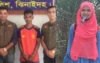 ঘুরতে নিয়ে প্রেমিকাকে হত্যার ১৮ মাস পর বেরিয়ে এলো চাঞ্চল্যকর তথ্য