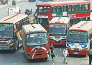 বাস ভাড়া বাড়ল, প্রতি কিলোমিটারে কত?
