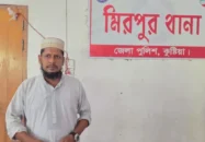 আ.লীগ নেতাকে থানা থেকে ছাড়াতে গিয়ে জামায়াত নেতা আটক