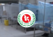২১ দিনে ডেঙ্গুতে ৯৩ জনের প্রাণহানি