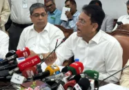 প্রাথমিকে নিয়োগপত্র পাননি ৮১৭ জন, যা জানালেন শিক্ষামন্ত্রী