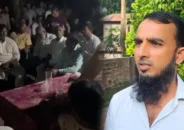 ডিভোর্সি নারীকে বিয়ে: সালিশে জরিমানা সাড়ে ৫ লাখ টাকা, গ্রামছাড়া যুবক