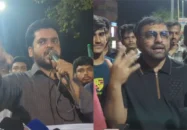 রাজশাহীতে ছাত্রশিবির-ছাত্রদলের পাল্টাপাল্টি হুঁশিয়ারি
