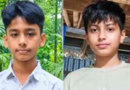 ৪ দিন ধরে নিখোঁজ মাদ্রাসা ও স্কুলের দুই শিক্ষার্থী, উৎকণ্ঠায় পরিবার