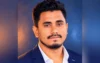 প্রবাসীর স্ত্রীকে নিয়ে পালানো সেই এনসিপি নেতার পদ স্থগিত