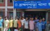 ব্রাহ্মণপাড়ায় মাদকসেবনের দায়ে ১০ জনকে জরিমানা