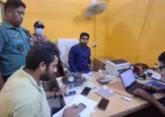 ঘুষের দুই লাখ টাকাসহ হাতেনাতে আটক সাবরেজিস্ট্রার ও দুই সহযোগী