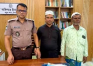 দুই মাদক কারবারিকে সংশোধনে তাবলিগে পাঠালেন ওসি