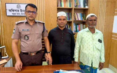 দুই মাদক কারবারিকে সংশোধনে তাবলিগে পাঠালেন ওসি