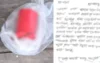 জয় বাংলা, জয় বঙ্গবন্ধু’ লেখা চিরকুটের সঙ্গে মিলল বোমা সদৃশ বস্তু