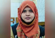 দলীয় শৃঙ্খলা অমান্য করায় ছাত্রদল নেত্রীকে শোকজ