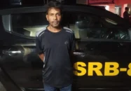 ১৪ বছর পালিয়ে থেকেও শেষ রক্ষা হলো না, এসআরবির হাতে ধরা
