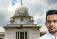 দুদকের ‘প্রাথমিক সত্যতা’ বক্তব্যের বৈধতা চ্যালেঞ্জ করে আসিফ মাহমুদের রিট