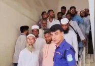 হাট ইজারা নিয়ে সংঘর্ষের মামলায় ২৫ জামায়াত নেতাকর্মী কারাগারে