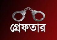 বাংলাদেশের দুজনকে অবৈধ অনুপ্রবেশে সহায়তা করায় ভারতীয় সেনাসদস্য গ্রেপ্তার
