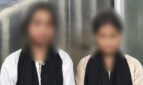 কুমিল্লা থেকে নিখোঁজ দুই কিশোরী ৬ দিন পর কক্সবাজার থেকে উদ্ধার