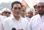 আইনশৃঙ্খলা পরিস্থিতি অবনতির সুযোগ কাউকে দেওয়া হবে না: চিফ হুইপ