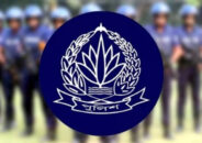 দুই জেলায় নতুন পুলিশ সুপার