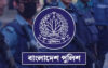 পুলিশে বড় রদবদল: ঊর্ধ্বতন ৩১ কর্মকর্তাকে বদলি ও পদায়ন