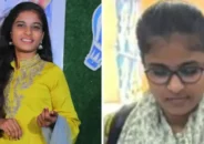 অন্য যুবকের সঙ্গে সম্পর্ক, ছাত্রীকে বিষ খাইয়ে হত্যা করলেন শিক্ষক
