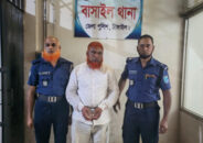 ১০ কোটি টাকার সেতুতে রডের বদলে বাঁশ, সাব-ঠিকাদার গ্রেপ্তার