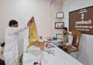 কুকুরের উৎপাত নিয়ে ৬ মাসেও ব্যবস্থা নেই, কর্মকর্তার টেবিলে কুকুর ছেড়ে প্রতিবাদ