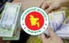 ৯ম পে-স্কেল নিয়ে এমপিওভুক্ত শিক্ষক-কর্মচারীদের বড় সুখবর
