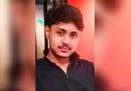 চায়ের দোকানের ঝগড়া থামাতে গিয়ে ছুরিকাঘাতে প্রাণ গেল এইচএসসি ফলপ্রত্যাশীর