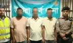 ডিজিএফআই পরিচয়ে চাঁদাবাজি করতো তারা, সঙ্গে রাখতো ওয়াকিটকি-হ্যান্ডকাফ