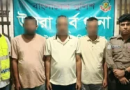 ডিজিএফআই পরিচয়ে চাঁদাবাজি করতো তারা, সঙ্গে রাখতো ওয়াকিটকি-হ্যান্ডকাফ
