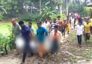 নিখোঁজের পরদিন হলুদক্ষেতে মিলল ব্যবসায়ীর ঝলসানো মরদেহ