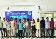 নারায়ণগঞ্জে ২৪ ঘণ্টায় বিশেষ অভিযানে গ্রেপ্তার ১২০
