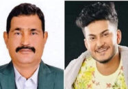 দুই বছর পর সেলিম খান ও শান্ত খানের মরদেহ উত্তোলন