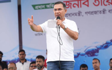 অনাকাঙ্ক্ষিত ঘটনাকে পুঁজি করে অরাজকতা তৈরির চেষ্টা চলছে: প্রধানমন্ত্রী