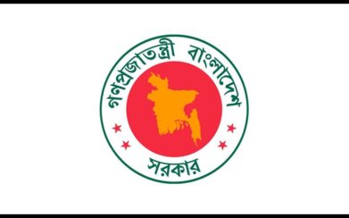 দেশের সব হাসপাতালে শয্যা বাড়ানোর নির্দেশ স্বাস্থ্য মন্ত্রণালয়ের