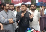 বিএনপির পায়ের নিচে আর মাটি নাই: ডাকসু ভিপি