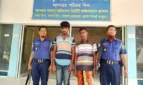 রোগাক্রান্ত গরুর মাংস নিয়ে যাবার সময় দুই কসাই আটক