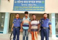রোগাক্রান্ত গরুর মাংস নিয়ে যাবার সময় দুই কসাই আটক