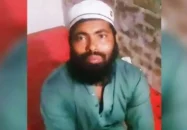 নান্দাইলে প্রতিবন্ধী নারীকে ধর্ষণচেষ্টা, ইমাম আটক